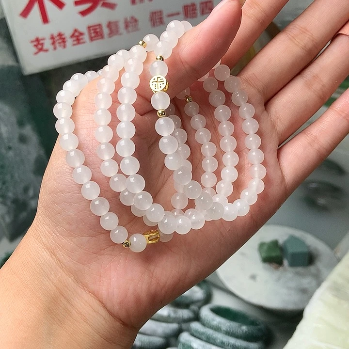 石英质玉（非洲翠）手镯未镶嵌