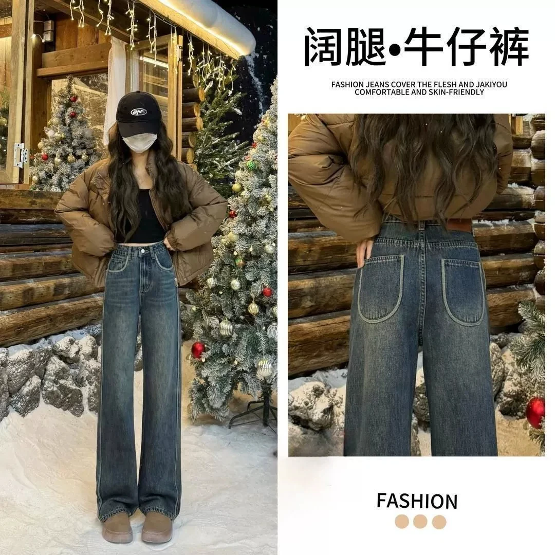 【夏季新款】牛仔裤女款爆款2025新款大码窄版直筒梨形身材显瘦裤子