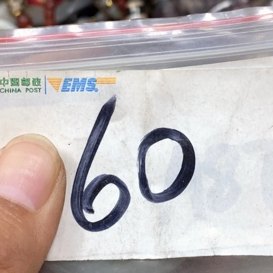 牧***人吊坠滴血莲花菩提