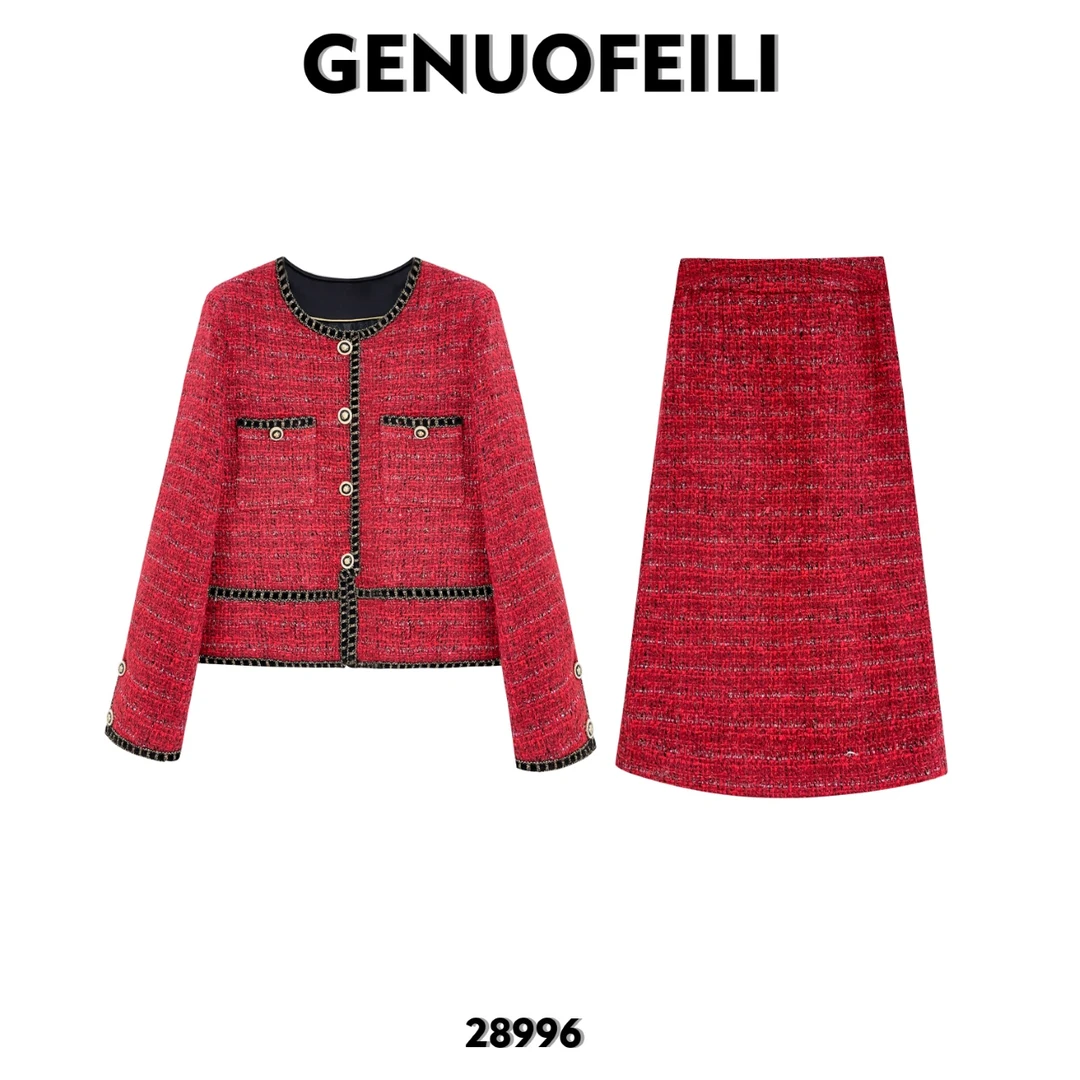 秋款女装爆款时尚洋气小香风两件套裙子套装气质法式28996