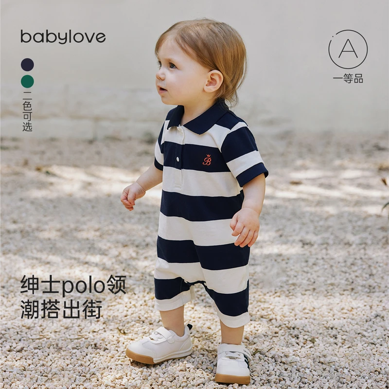 babylove婴儿连体衣夏季薄款翻领哈衣爬服条纹短袖Polo衫清凉夏装