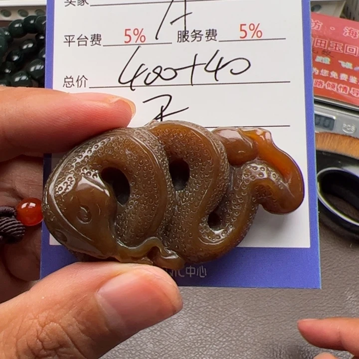 A***晨和田玉未镶嵌颈饰