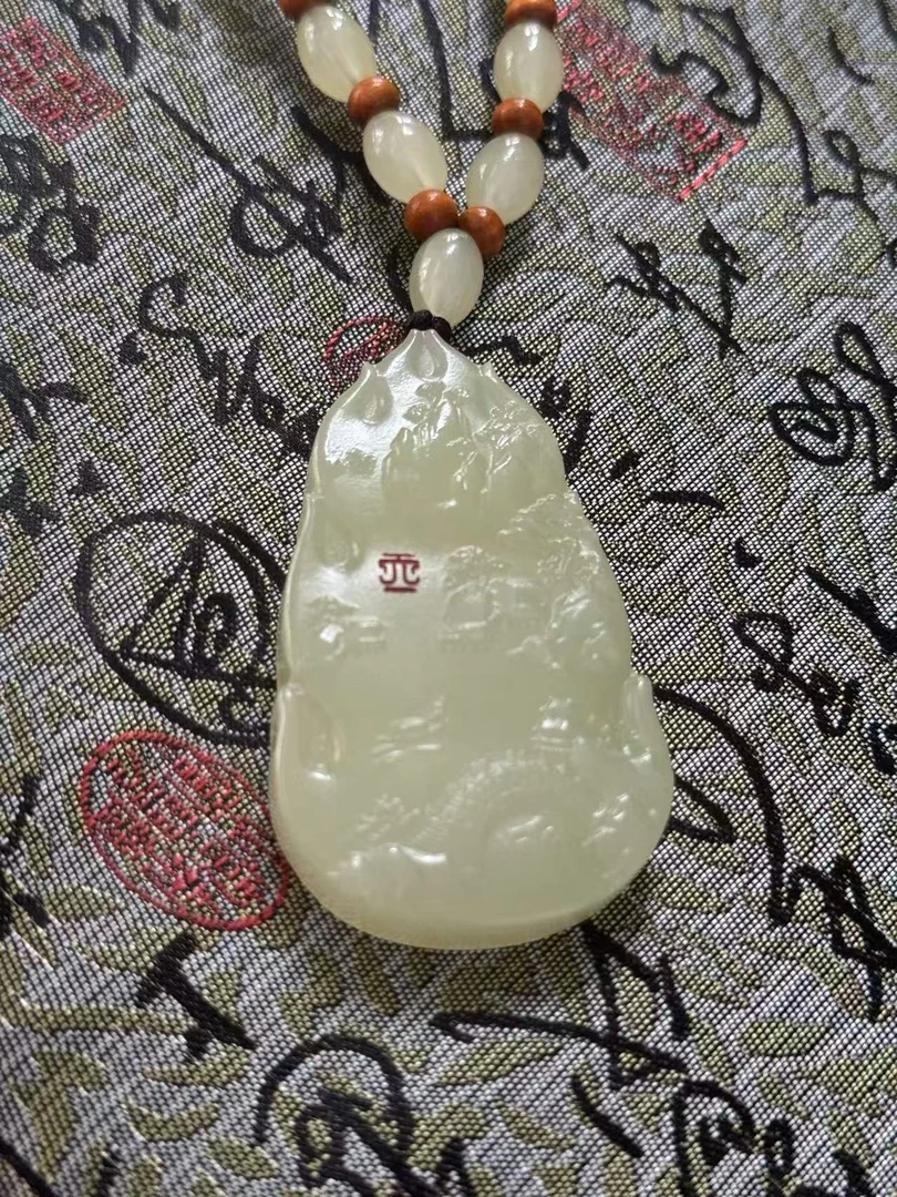 （王工落款）新疆若羌黄口一级美山水牌