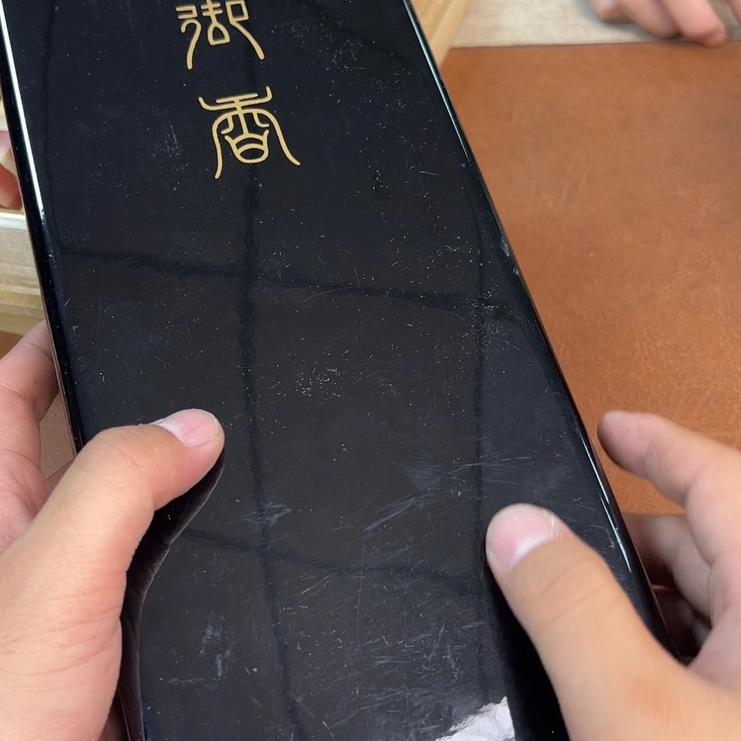 紫砂瑾煜古美术，欢迎各位老板曲**觞