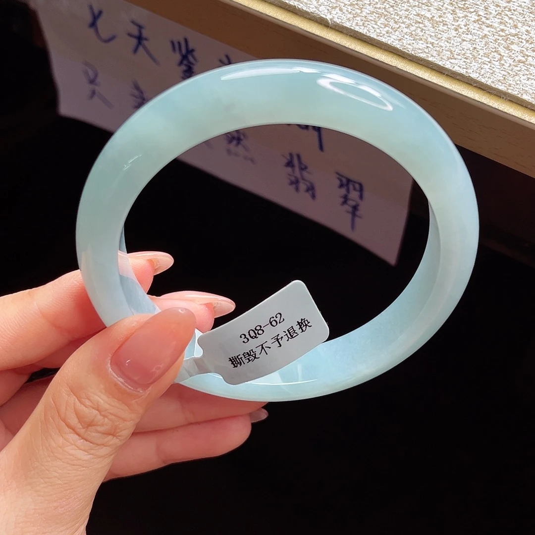 翡翠手镯未镶嵌手镯