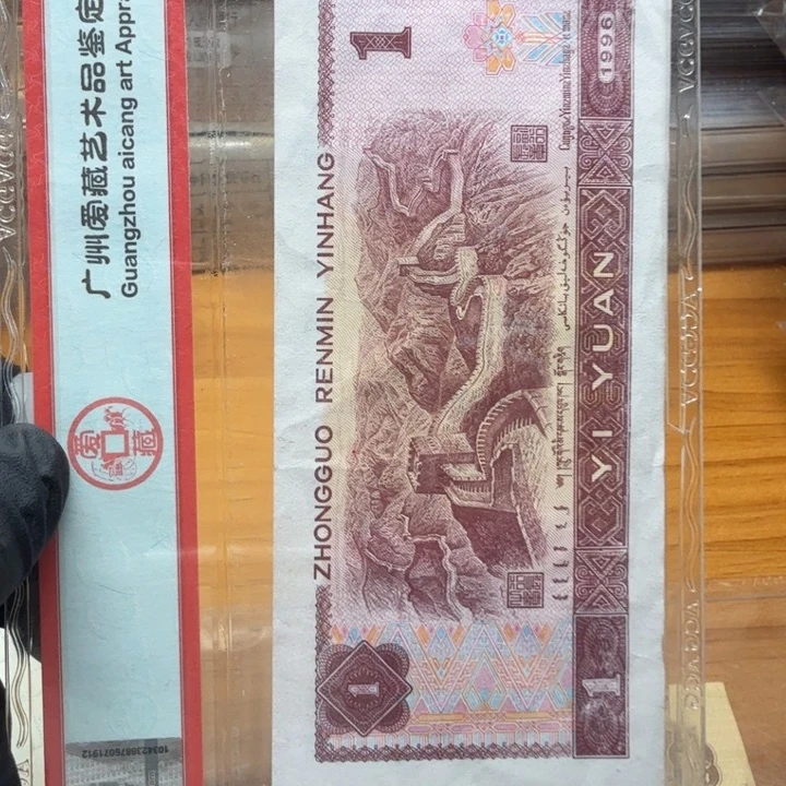 清***雨rb5157xxx尾0一套四张金蝉辉渐变图