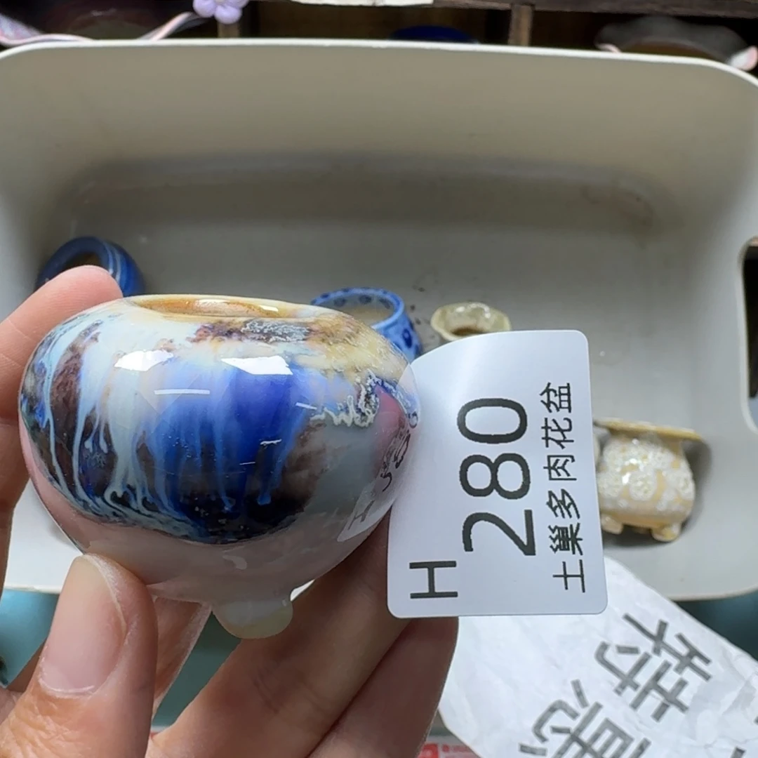 陶瓷艺术设计与制作