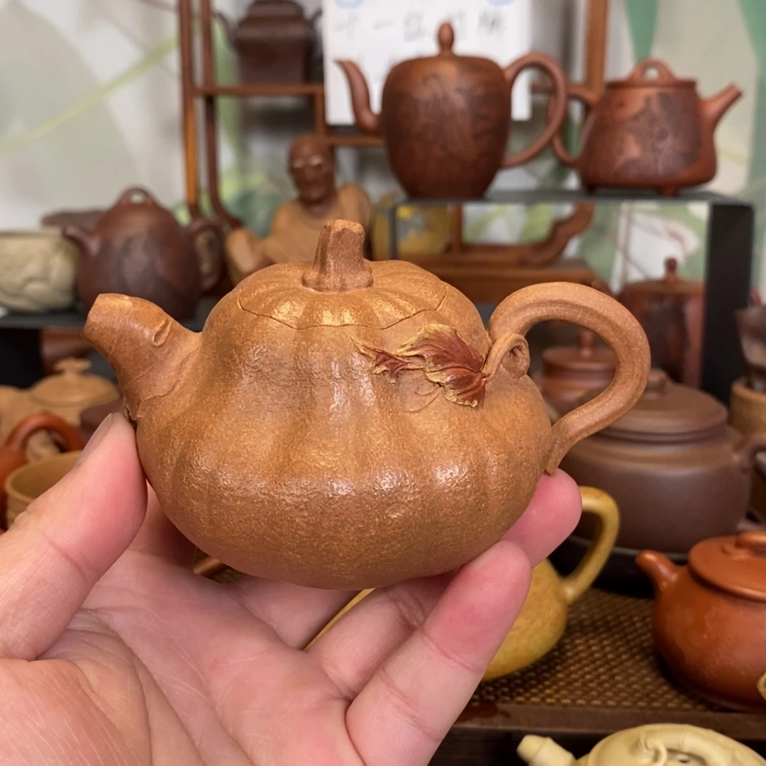 茶壶紫砂轻坯薄胎南瓜190cc