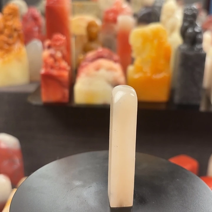 昌化石印石寿山石