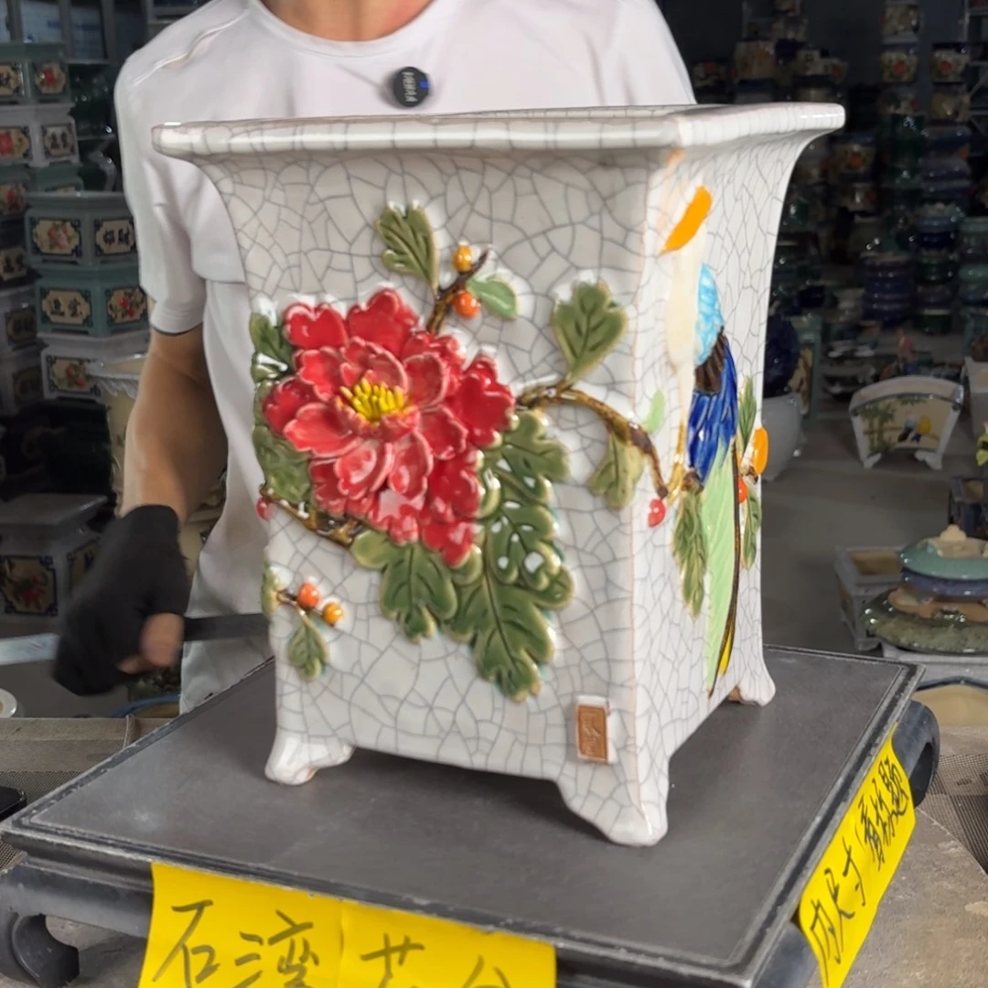一风堂石湾花盆 内16^24