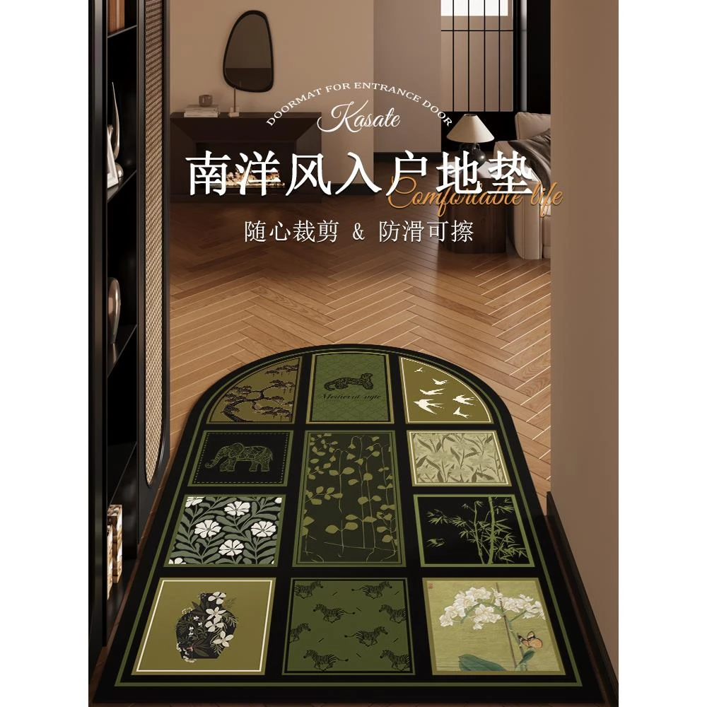中古风入户门地垫南洋复古高级感进门硅藻泥地毯玄关门口防滑脚垫