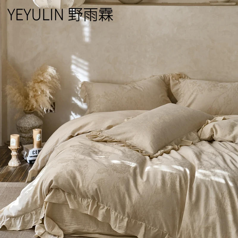 法式奶油风田园碎花蕾丝荷叶边色织双层纱全棉四件套纯棉公主床品