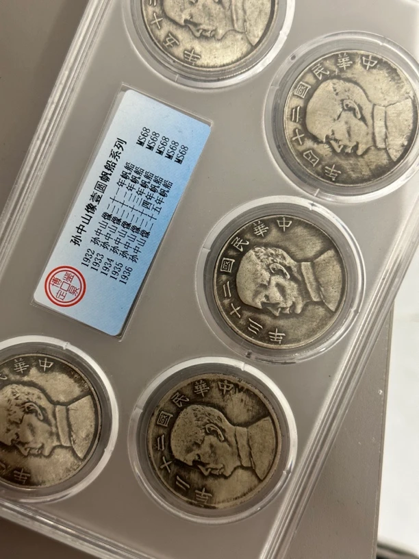 【青青甄选】入盒船洋系列多样性发货工艺品摆件