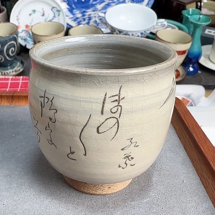 瓷片带款啊啊啊啊啊啊