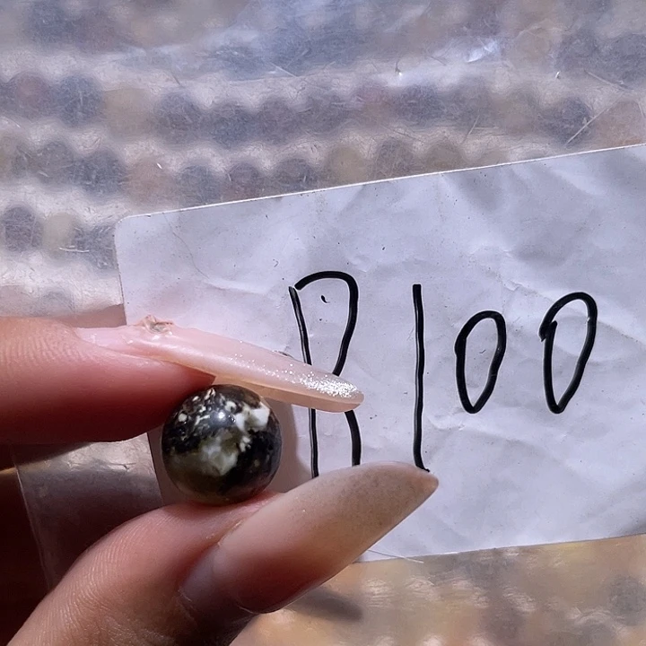 琥珀未镶嵌裸石11.5福利