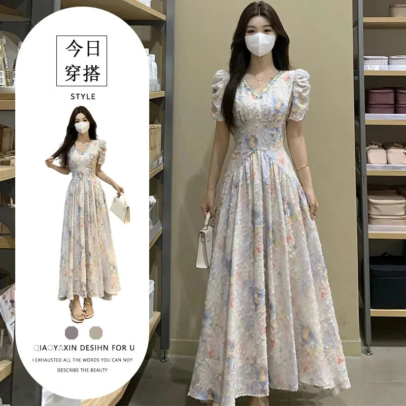 小清新法式气质茶歇碎花连衣裙女夏新款绝美仙气飘飘收腰显瘦长裙