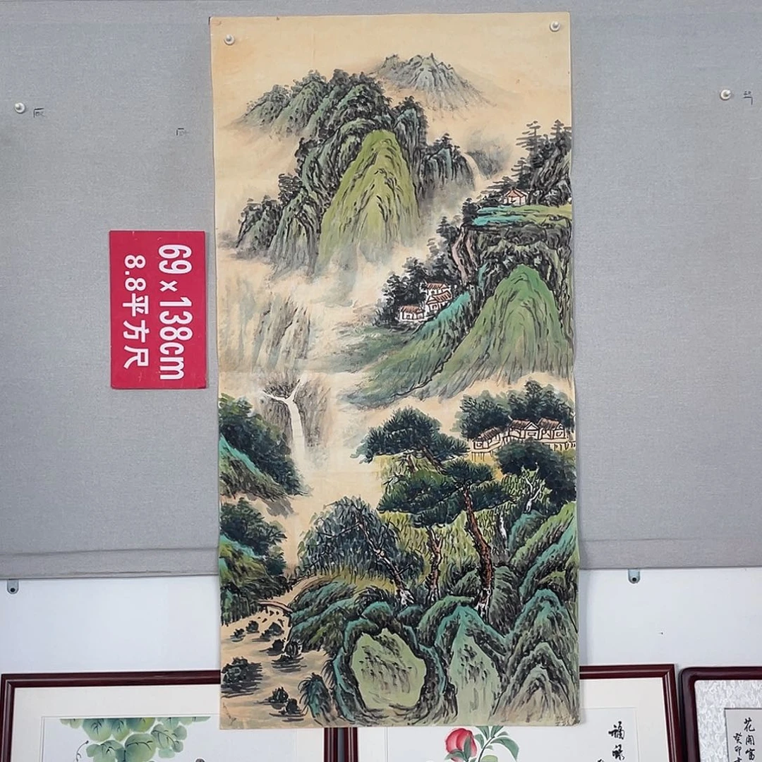 国画山水画作品欣赏25