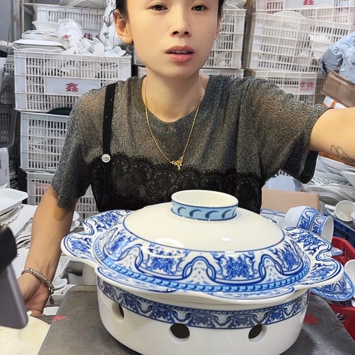 盘微瑕产品………一套