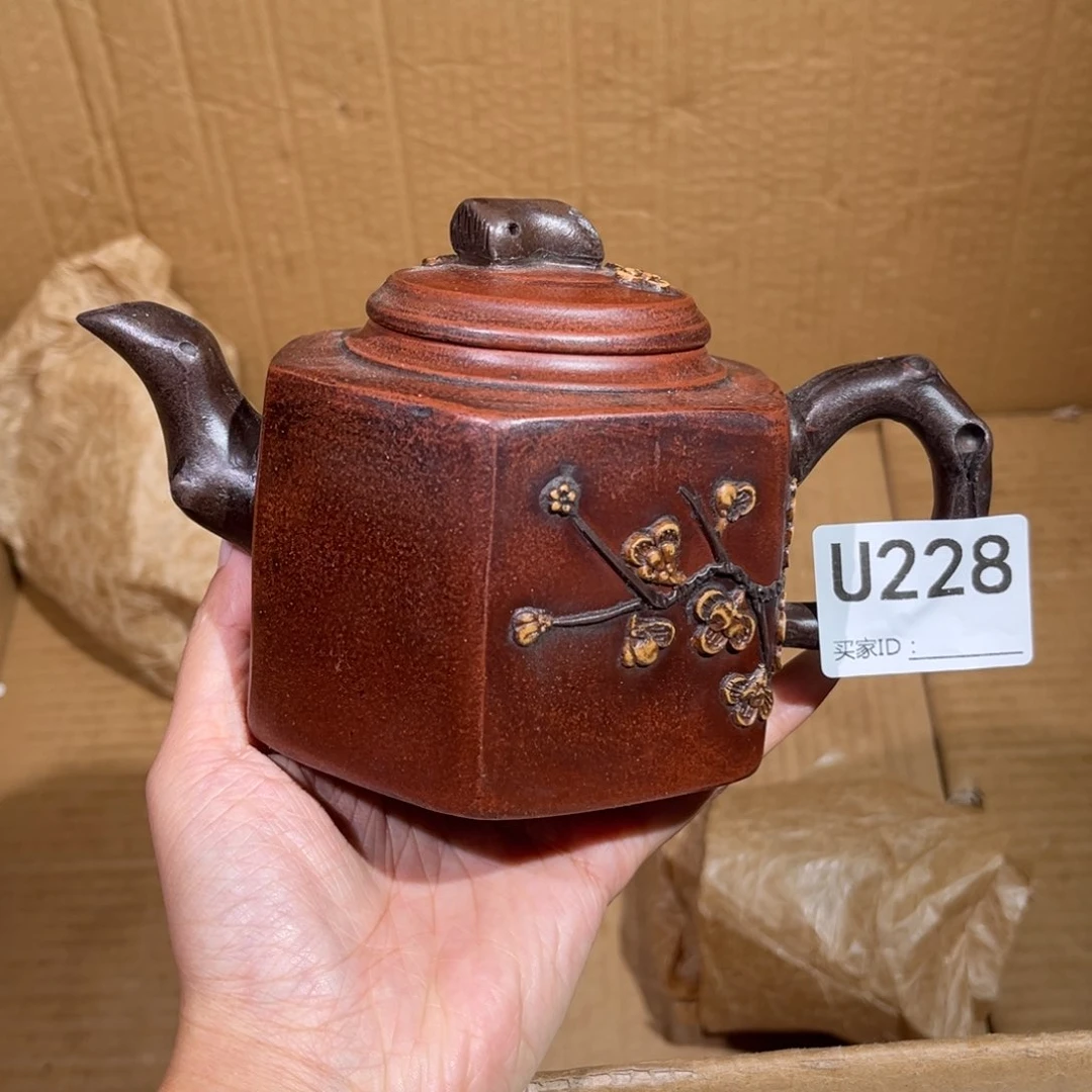 茶壶紫砂紫砂茶壶228