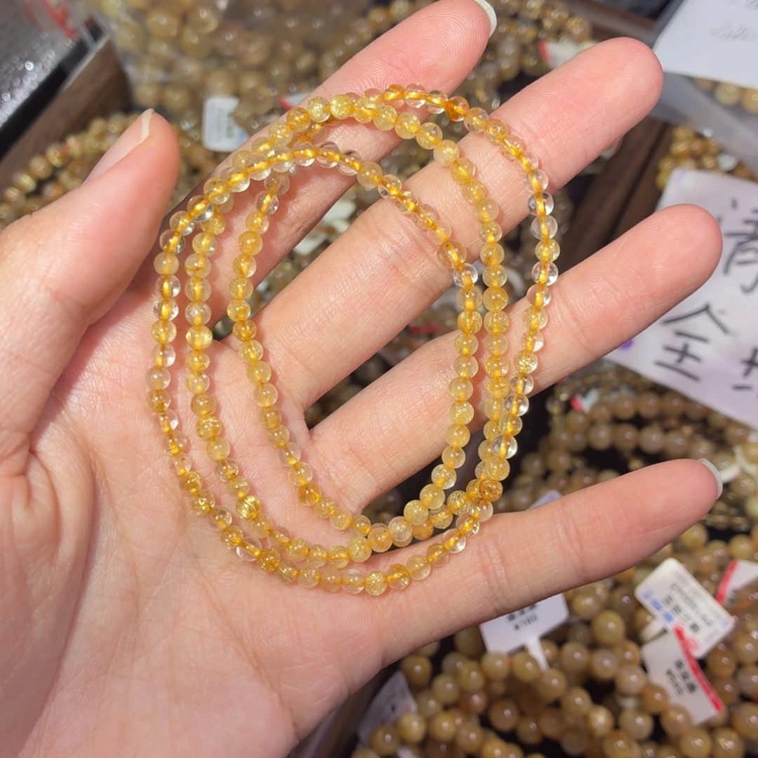 手串未镶嵌发晶卡3.8