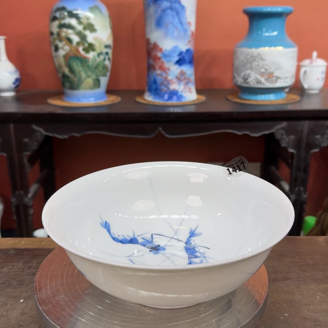 吴义松甄选陶瓷1417