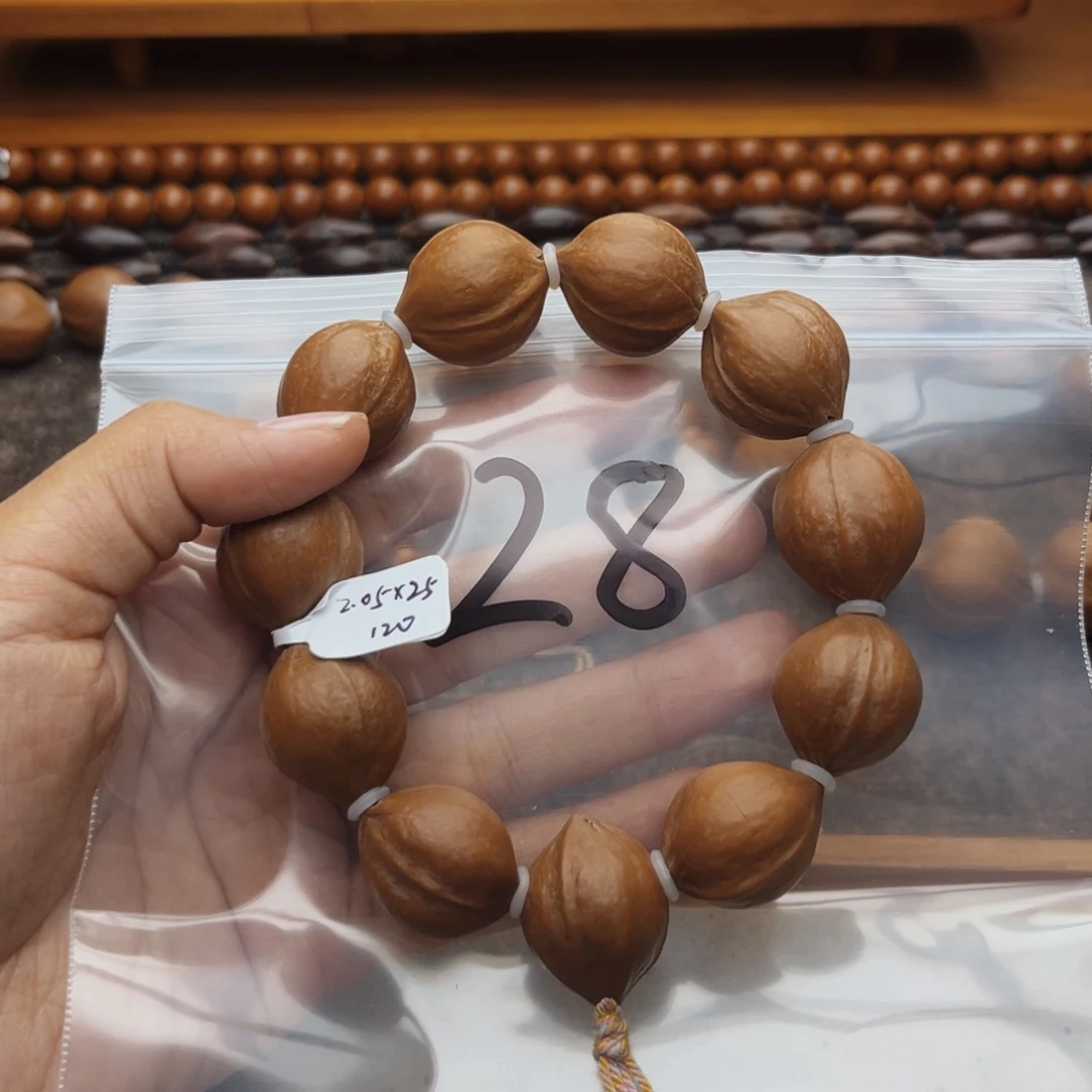 手串/手链橄榄核628号，2.05×2.5鸡蛋核