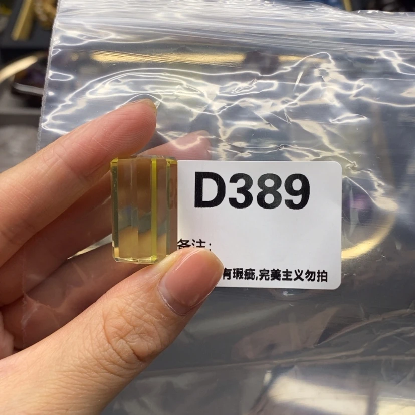 【闪购商品】未镶嵌珠宝半成品水晶