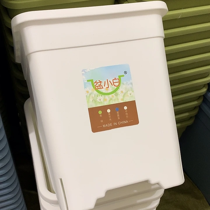 方口20高23白5个无托