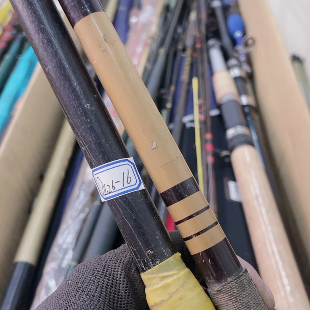 【闪购商品】钓鱼竿微瑕疵孤品