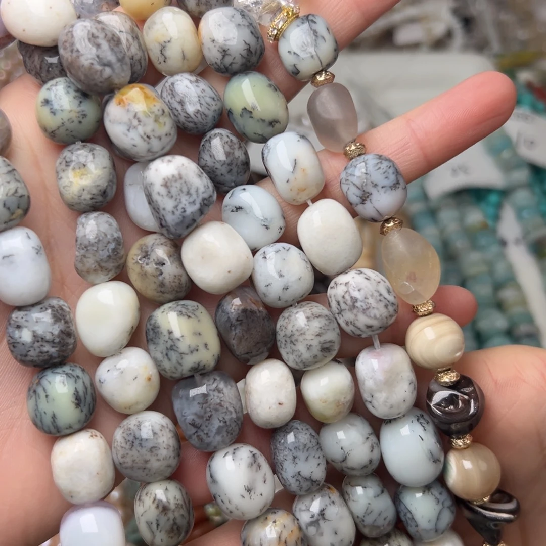 玛瑙/玉髓合金珠宝半成品L717。11mm天然树澳宝随形一条