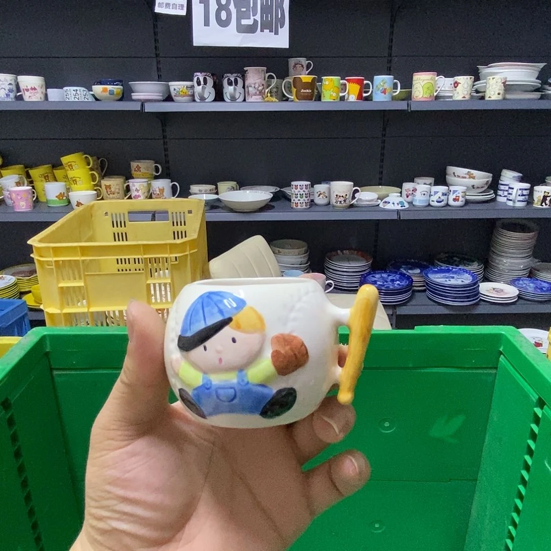 L***z琉璃手工艺品啊啊啊啊啊啊啊啊啊啊