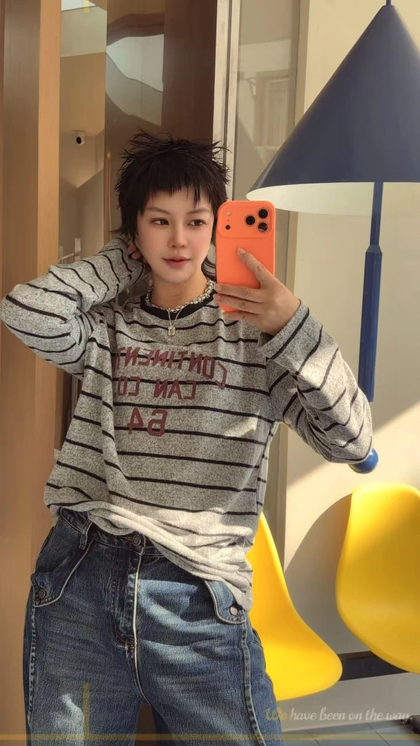 【济州岛】复古字母印花圆领条纹长袖T恤 8863