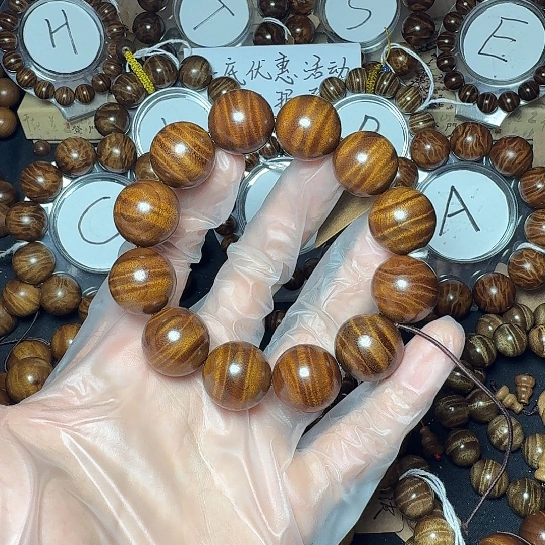 楠木（金丝楠）手串/手链双面满水波