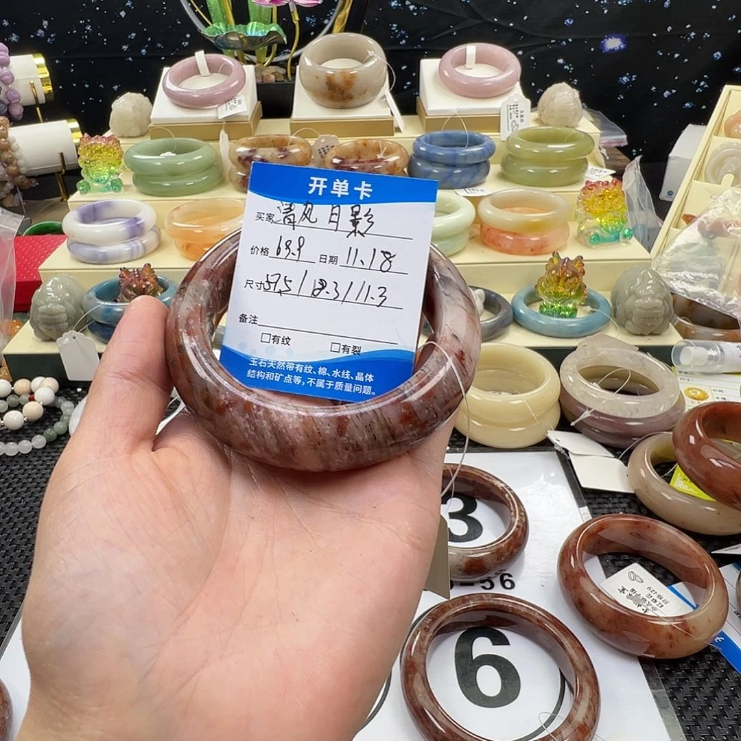 清***4石英质玉未镶嵌手镯