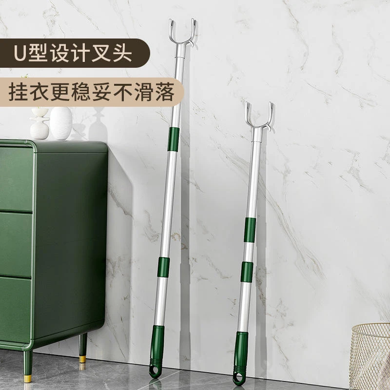 撑衣杆家用晾衣杆叉丫取衣服凉衣捍衣叉杆伸缩加长款衣撑杆挑衣杆