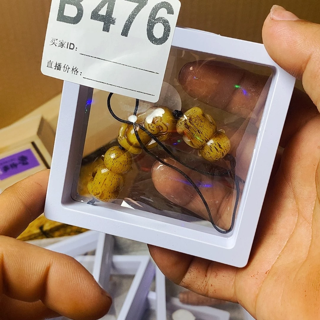 真***铁瓷片47600000000000