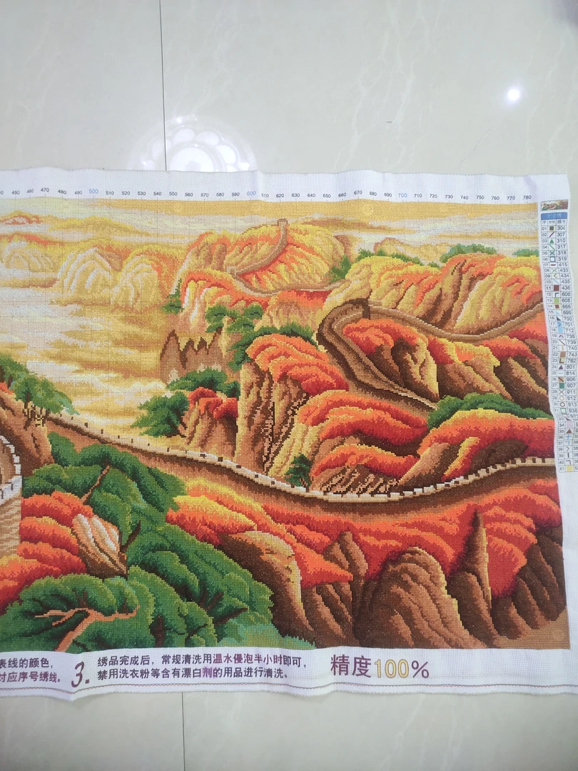 纯手工十字绣成品盛世中华万里长城风景客厅挂画