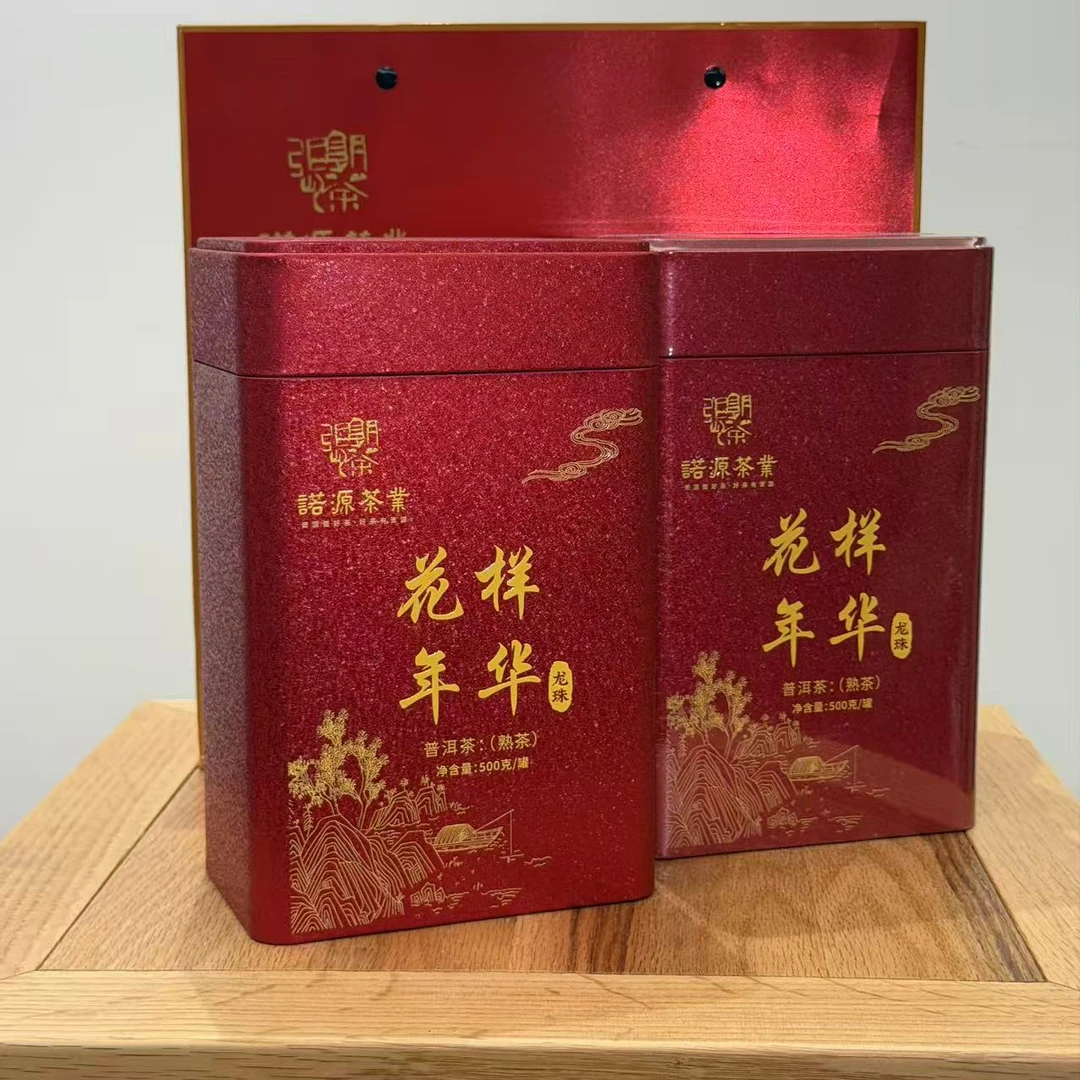 【老树严选】2026年 诺源 龙珠 普洱熟茶 500克/罐