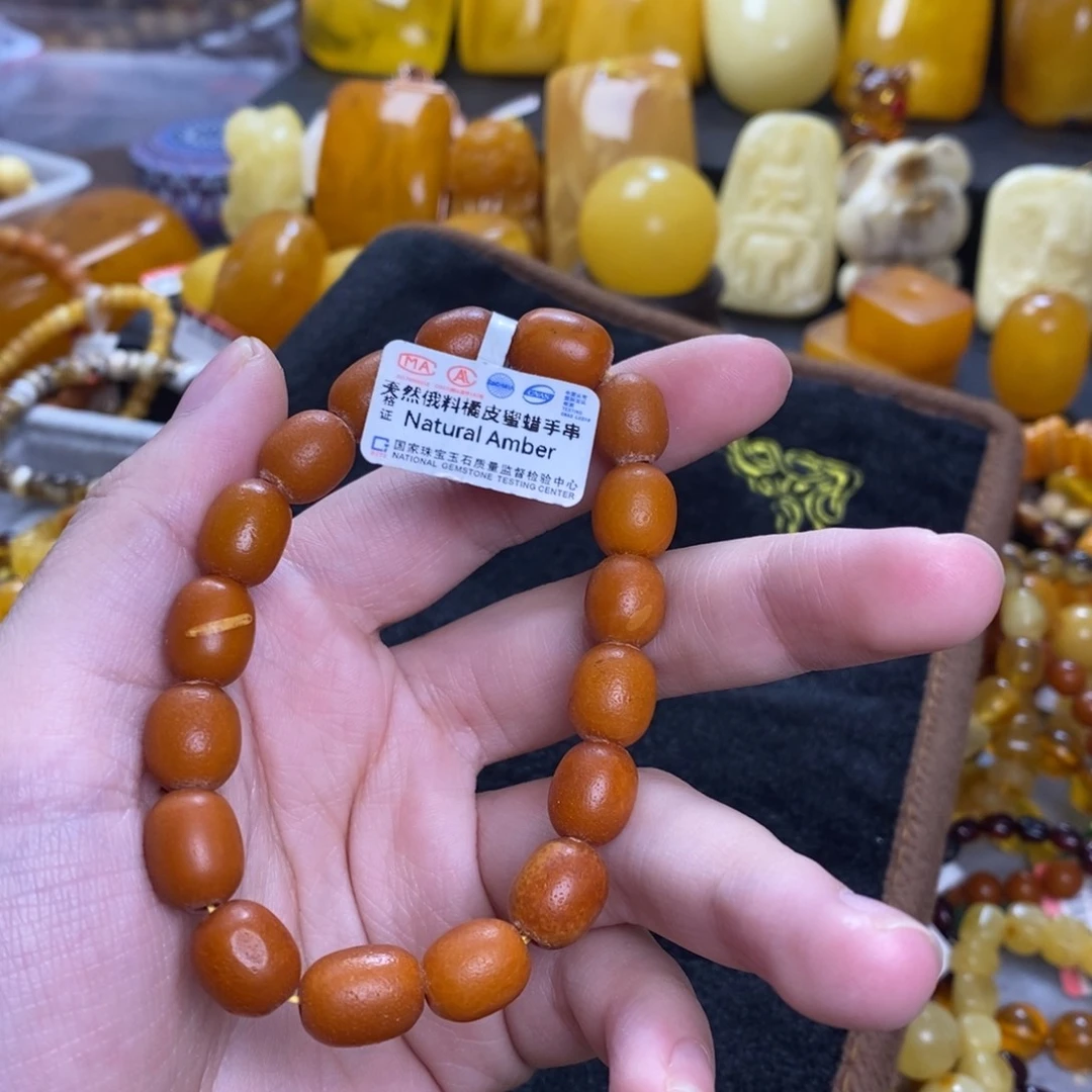 琥珀未镶嵌裸石蜜蜡