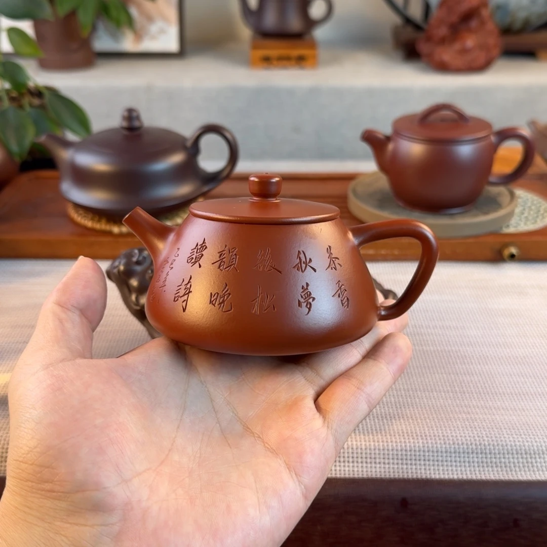 紫砂茶壶紫砂紫砂紫砂紫砂鸿运