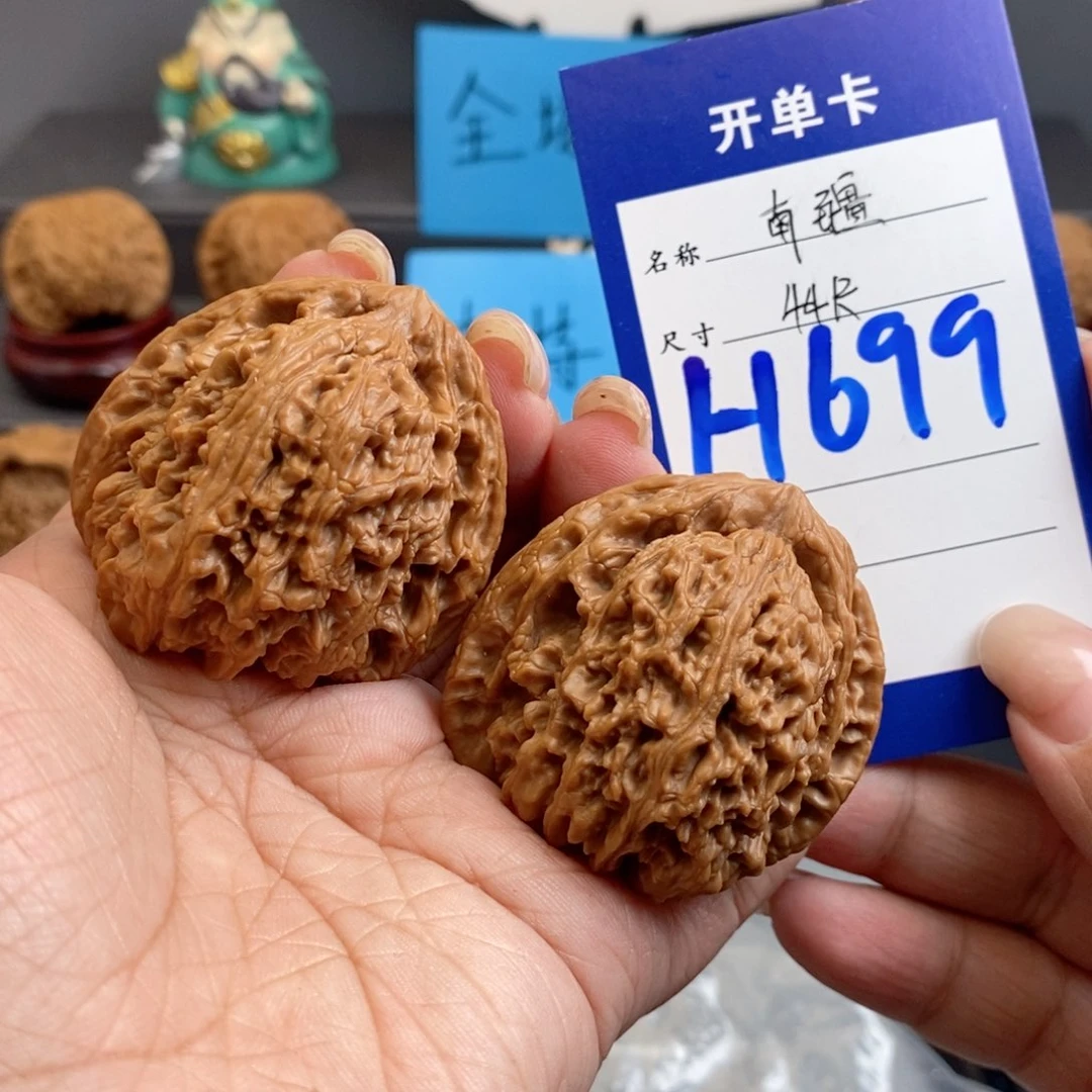 文玩核桃吊坠n****p南疆44
