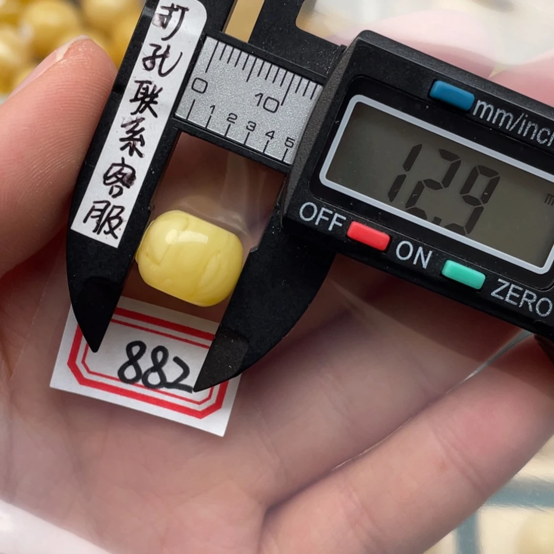 蜜蜡裸石未镶嵌爱**生蜜蜡