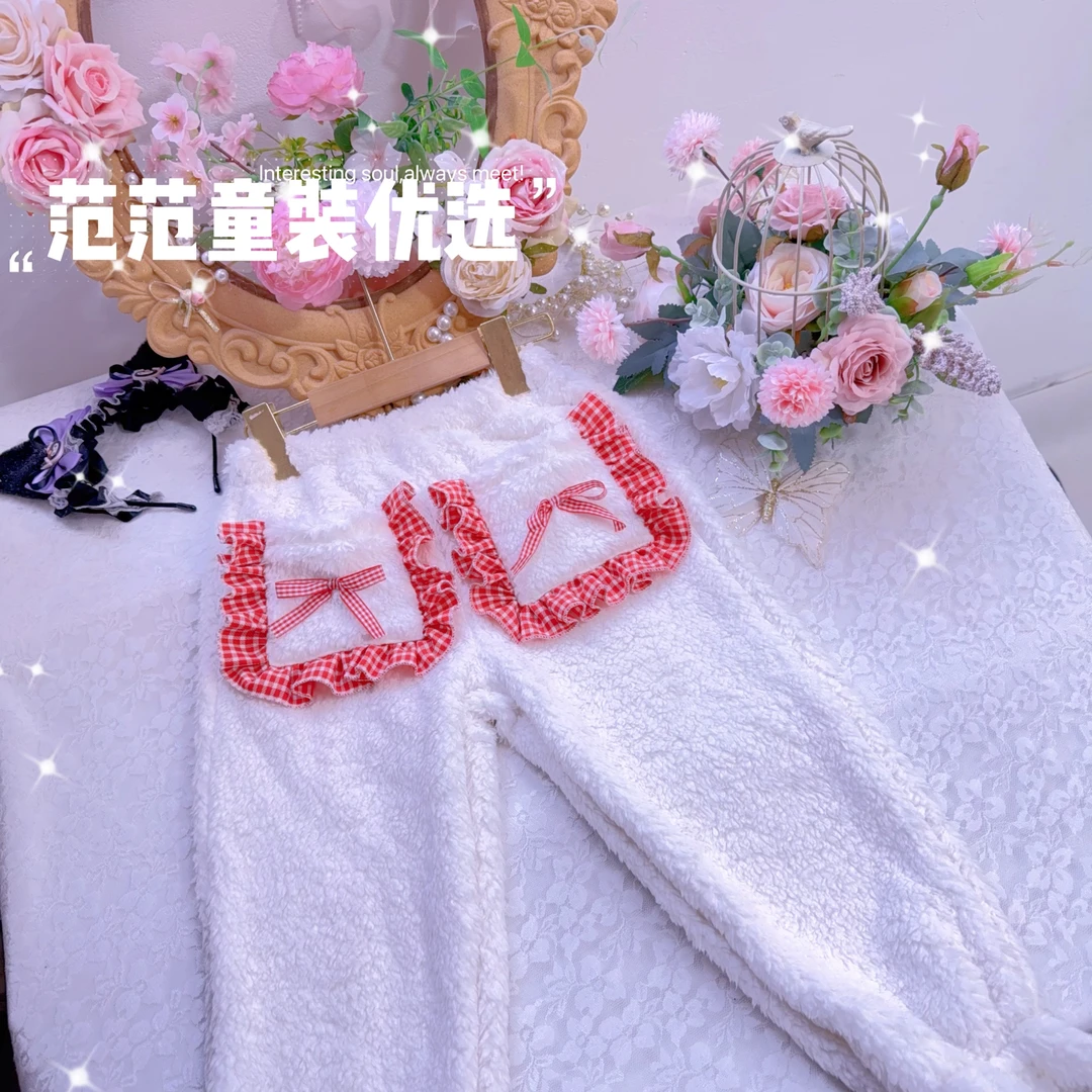 【范范童装优选】公主甜美蕾丝粉色【格子kitty裤】家居服裤25089