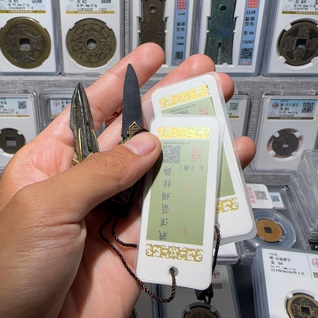 一***田铜箭头。保真包老。
