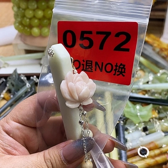 蛇纹石玉发簪未镶嵌奶*姐