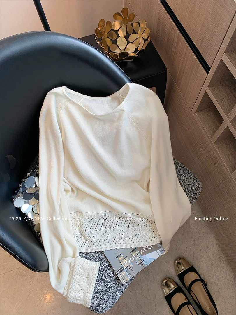 白色镂空花边针织衫上衣女2025秋季新款法式气质简约休闲长袖内搭