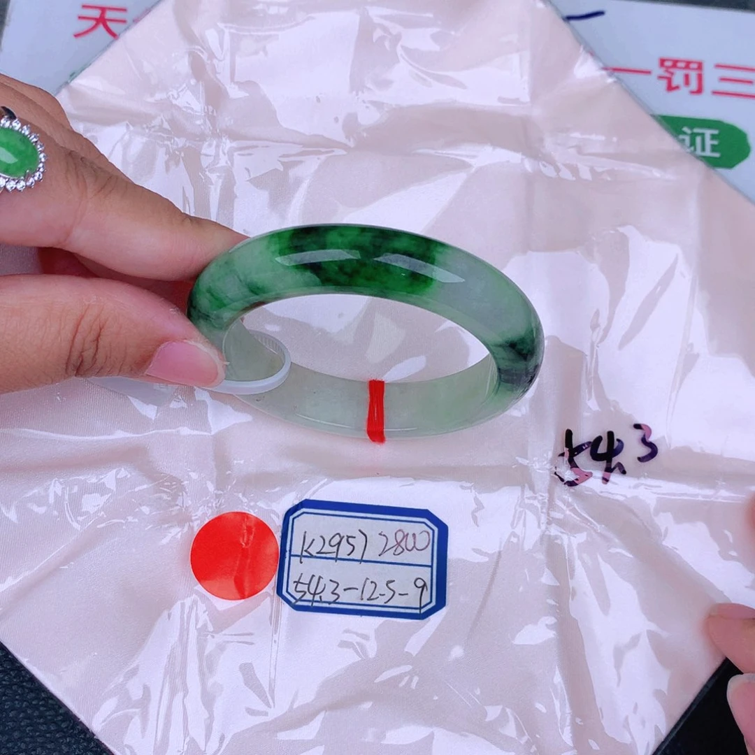 翡翠手镯未镶嵌缅甸翡翠