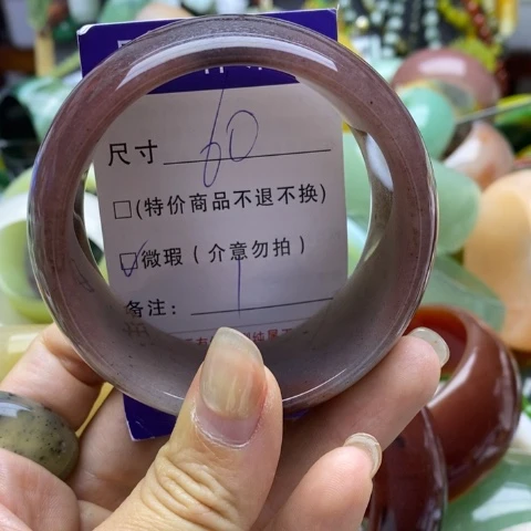 未镶嵌手镯石英质玉