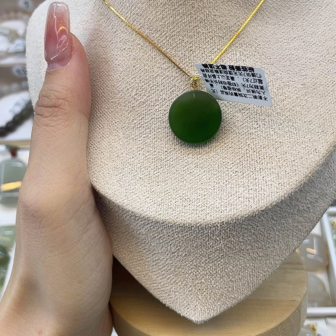 和田玉18K金镶嵌吊坠(赠链)