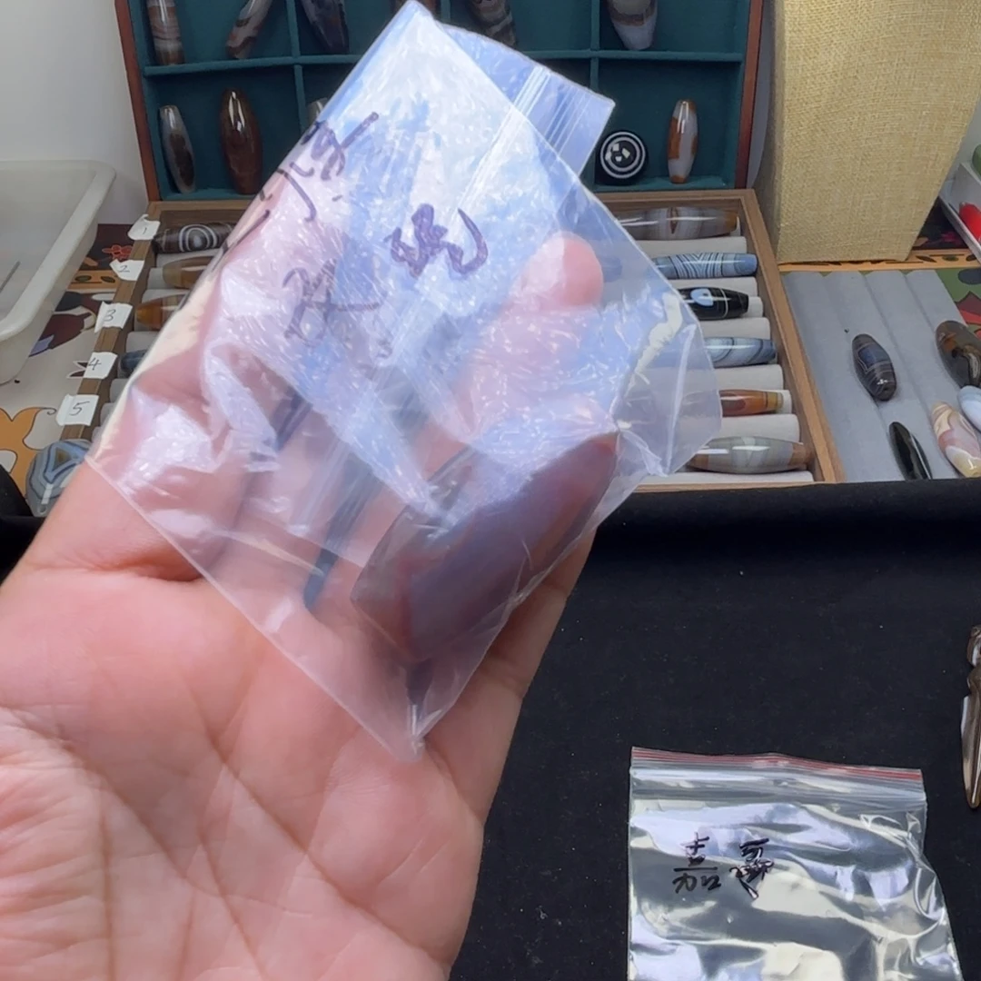 L***-玛瑙/玉髓未镶嵌颈饰